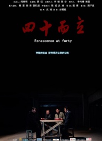 www色小姐
